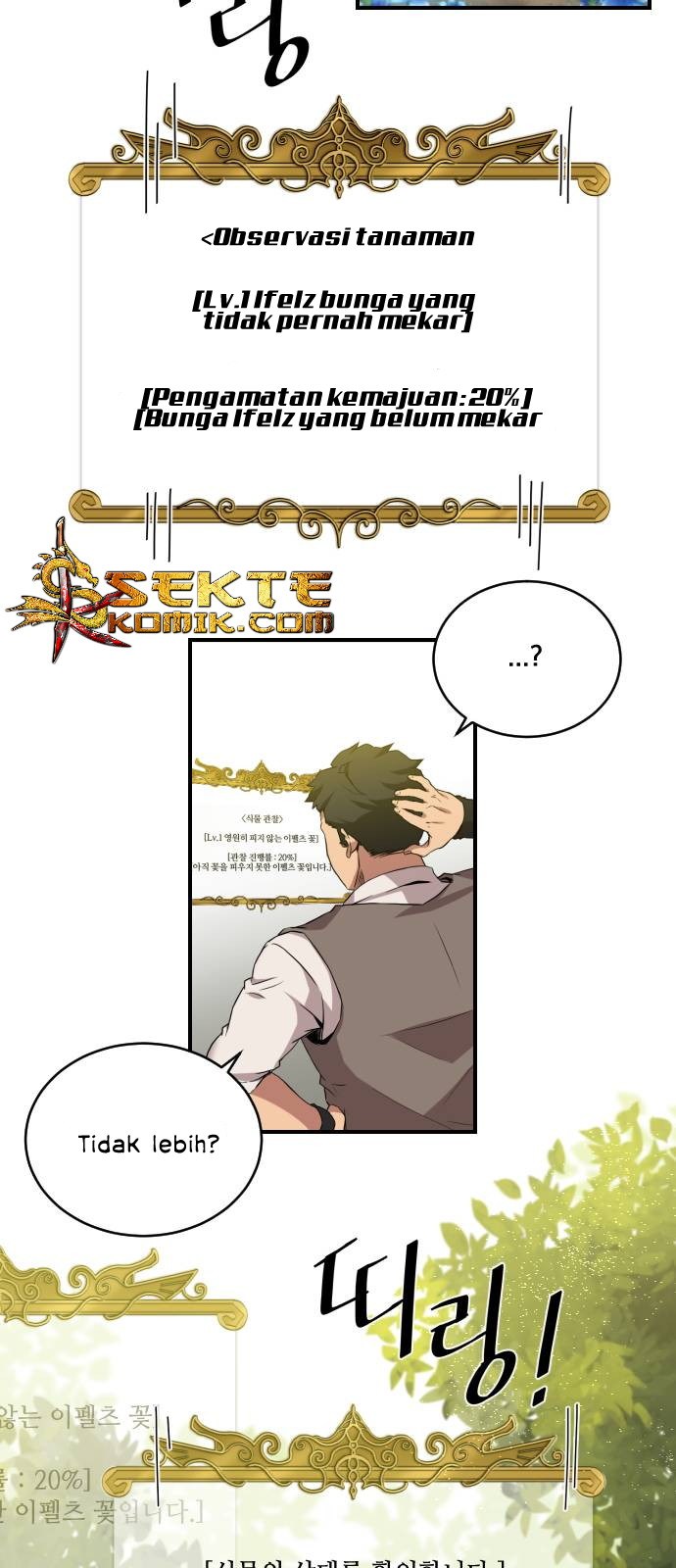 The Strongest Florist Chapter 4 - halaman 12