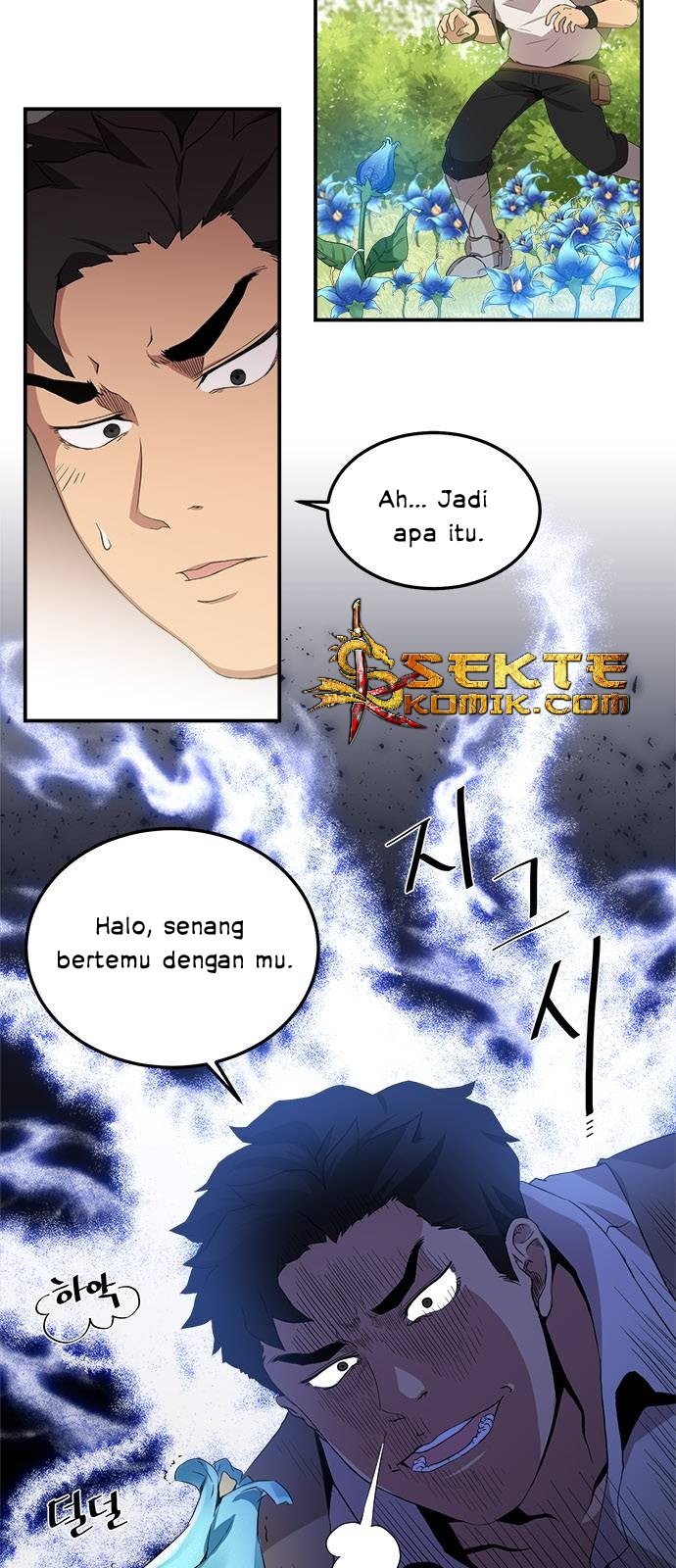 The Strongest Florist Chapter 4 - halaman 15