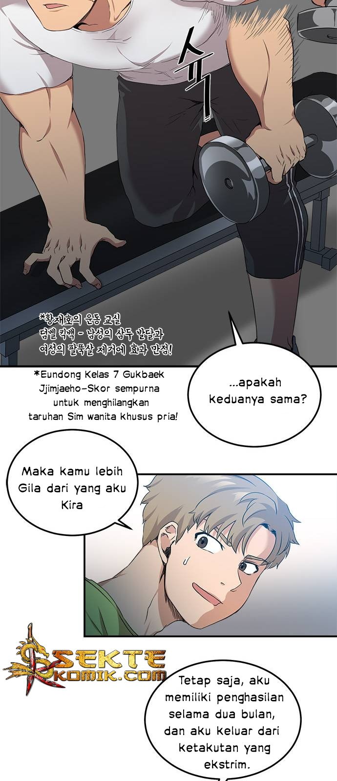 The Strongest Florist Chapter 4 - halaman 21