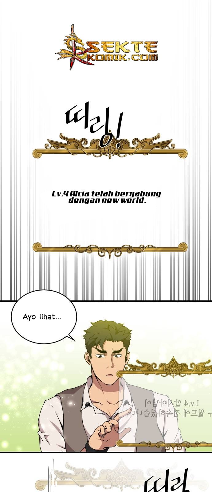 The Strongest Florist Chapter 4 - halaman 26