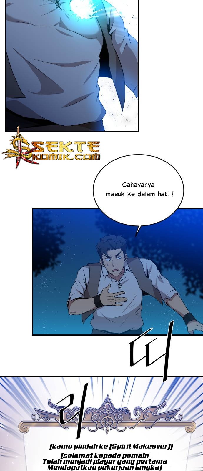 The Strongest Florist Chapter 4 - halaman 40