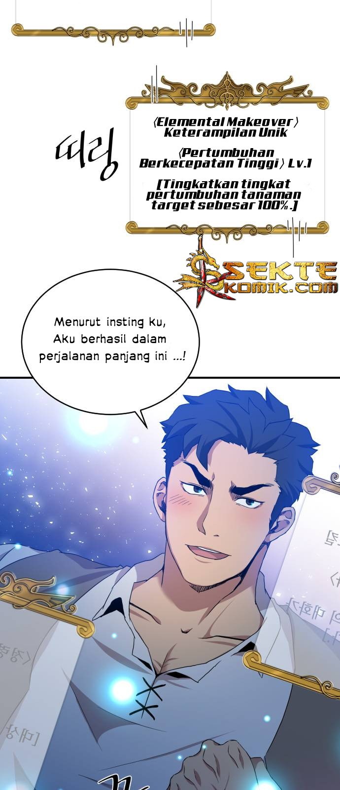 The Strongest Florist Chapter 4 - halaman 43