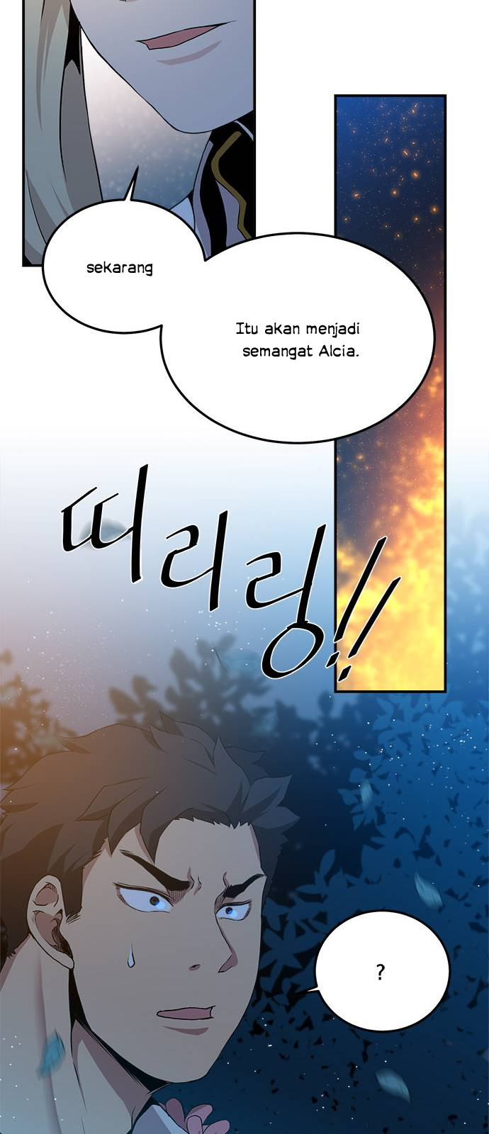 The Strongest Florist Chapter 5 - halaman 30