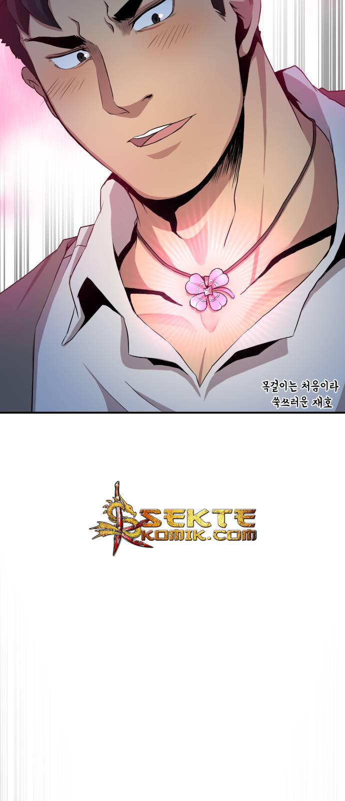 The Strongest Florist Chapter 5 - halaman 39
