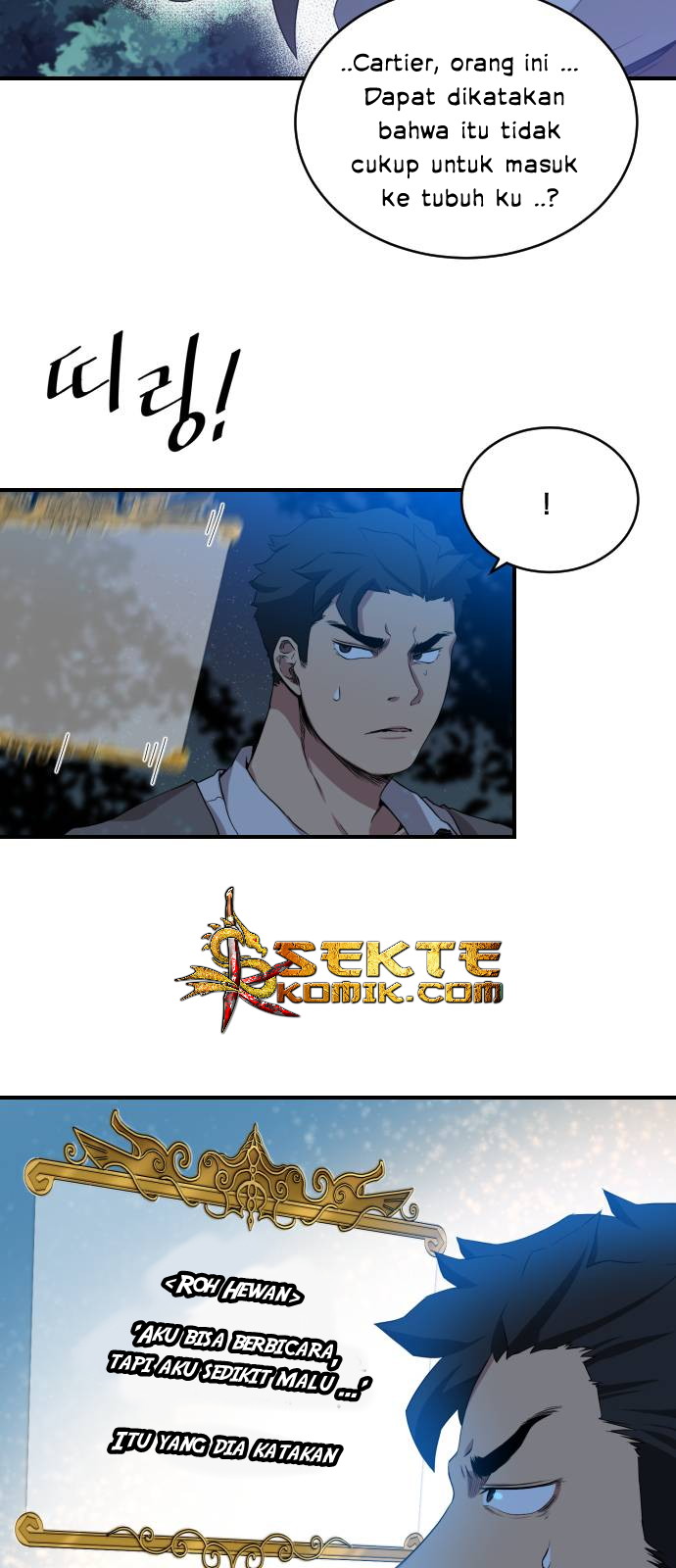 The Strongest Florist Chapter 5 - halaman 4