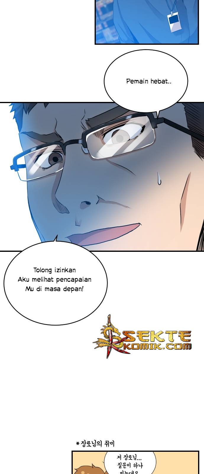 The Strongest Florist Chapter 5 - halaman 44