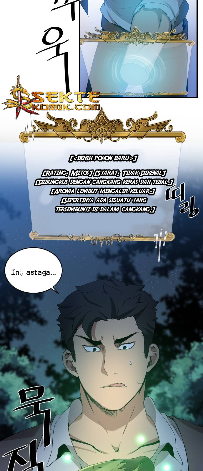 The Strongest Florist Chapter 5 - halaman 6
