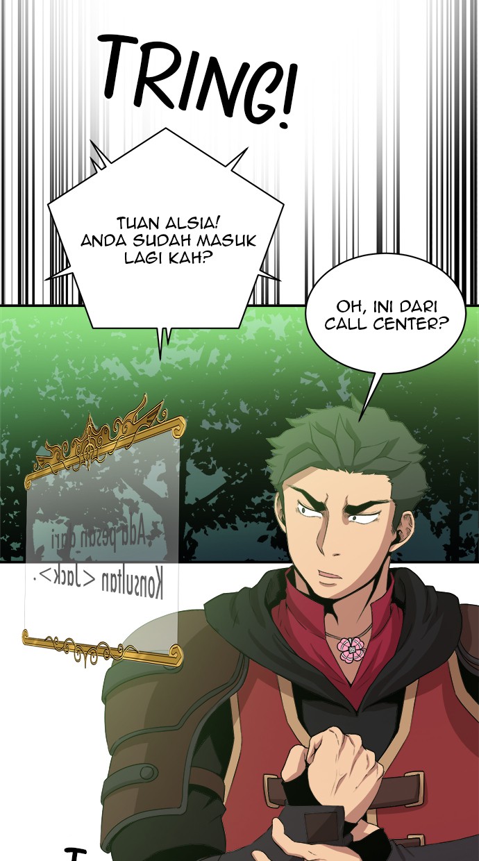 The Strongest Florist Chapter 51 - halaman 11