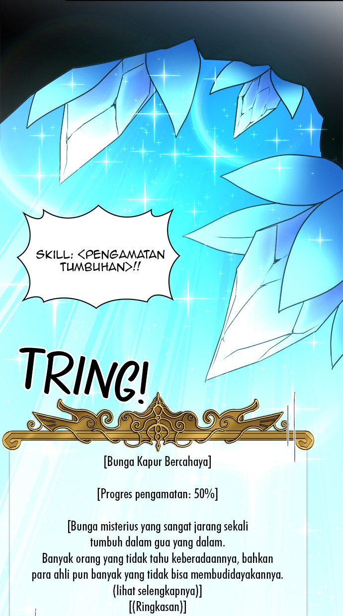 The Strongest Florist Chapter 51 - halaman 27