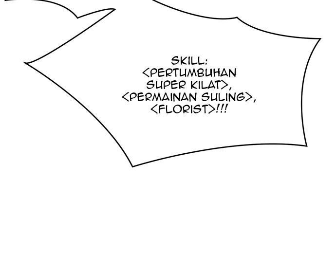 The Strongest Florist Chapter 56 - halaman 24