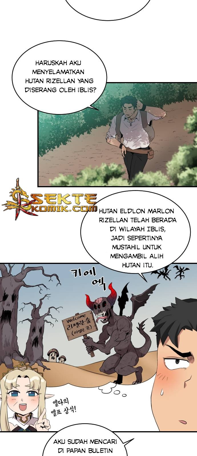 The Strongest Florist Chapter 6 - halaman 13