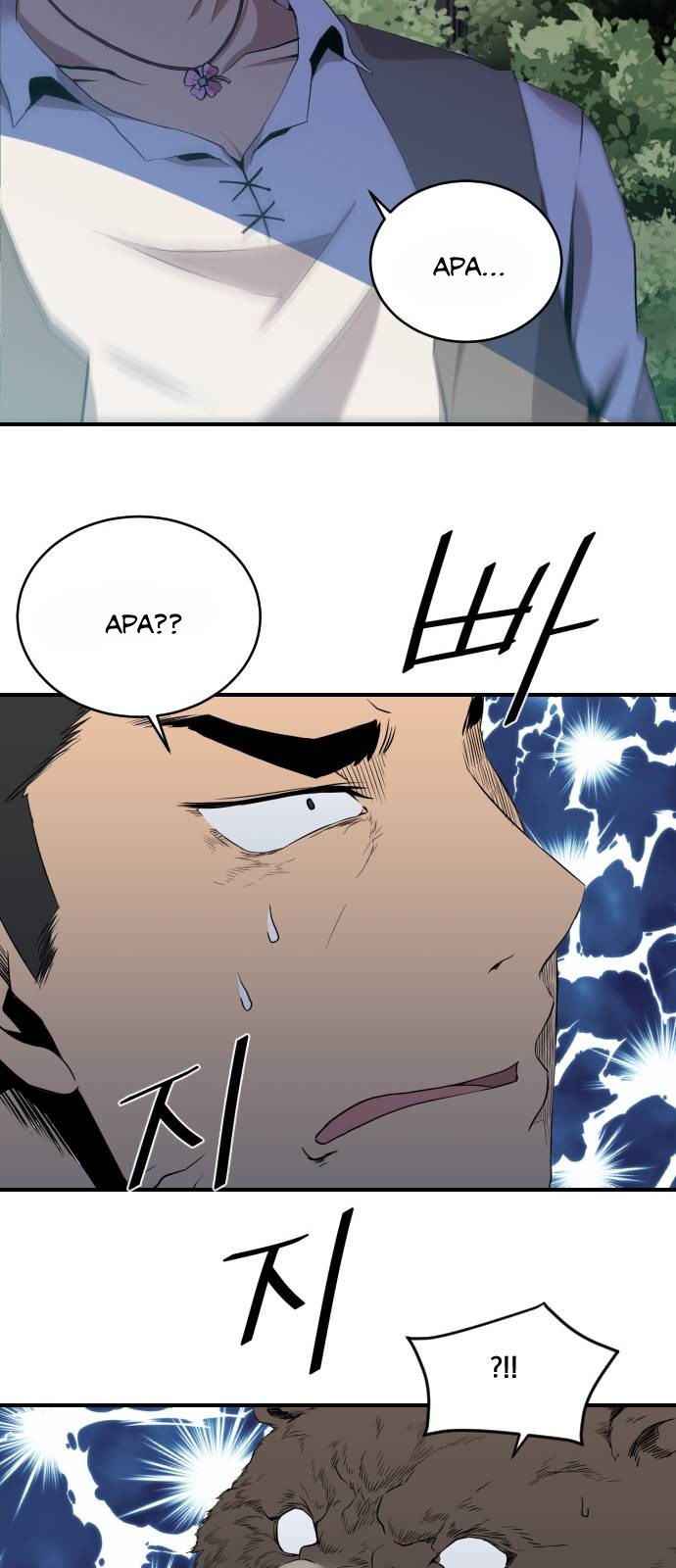 The Strongest Florist Chapter 6 - halaman 19