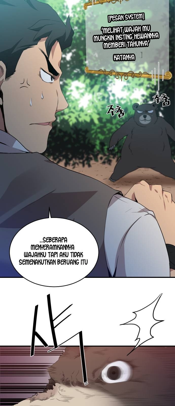 The Strongest Florist Chapter 6 - halaman 22