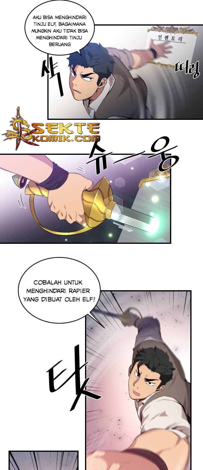 The Strongest Florist Chapter 6 - halaman 26