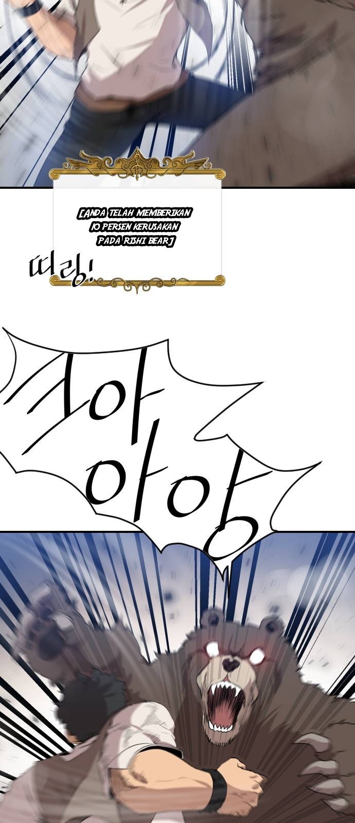 The Strongest Florist Chapter 6 - halaman 34