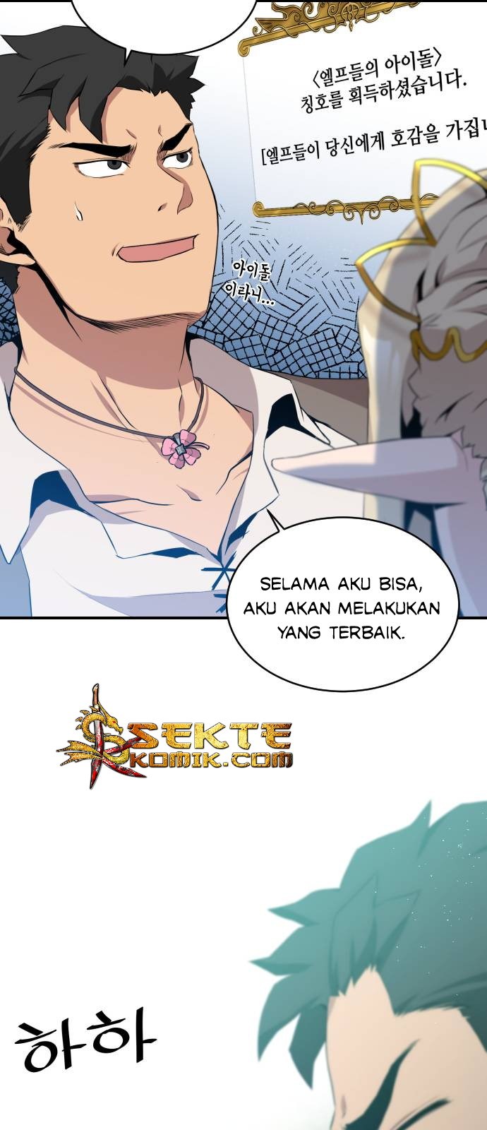 The Strongest Florist Chapter 6 - halaman 8