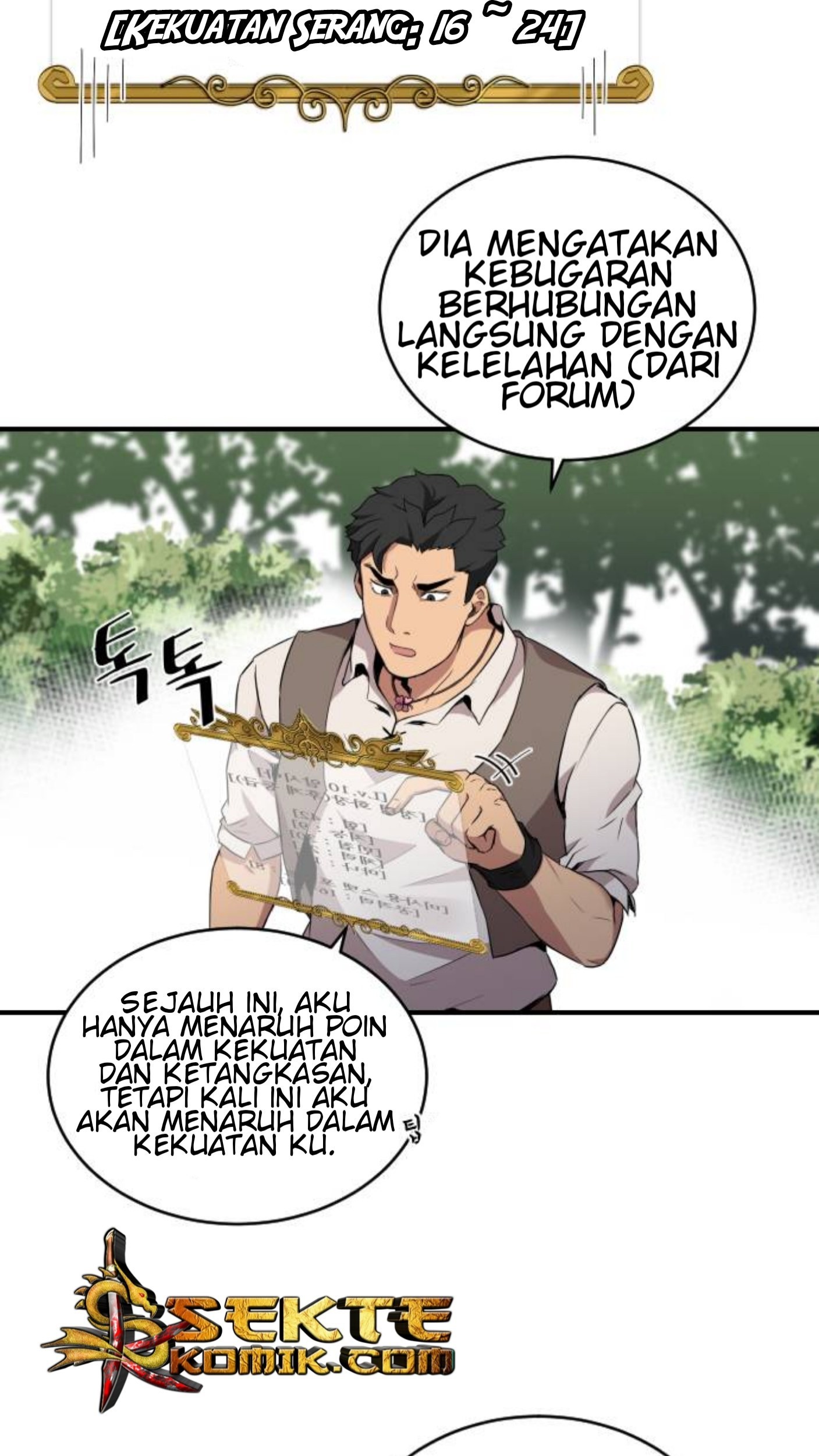 The Strongest Florist Chapter 7 - halaman 10