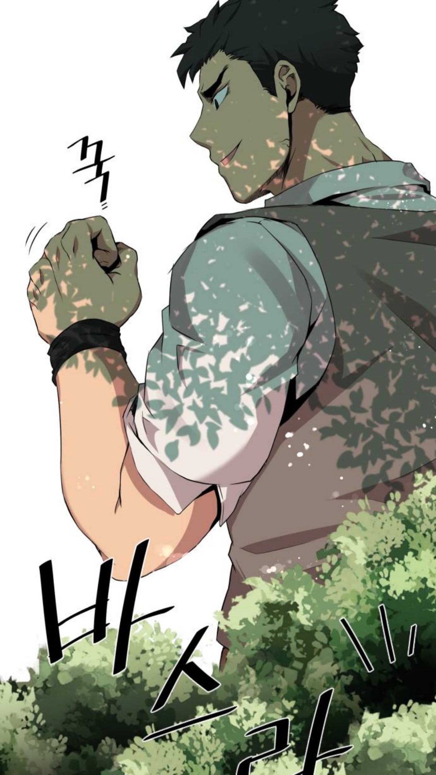 The Strongest Florist Chapter 7 - halaman 12