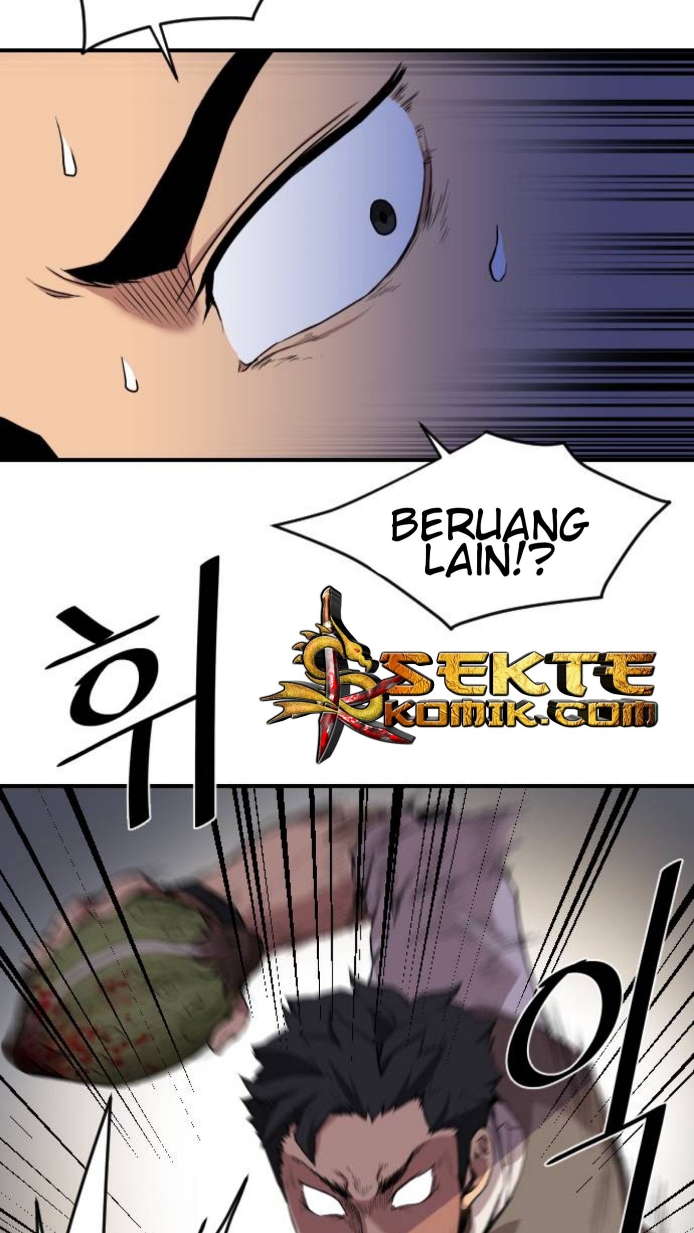The Strongest Florist Chapter 7 - halaman 14