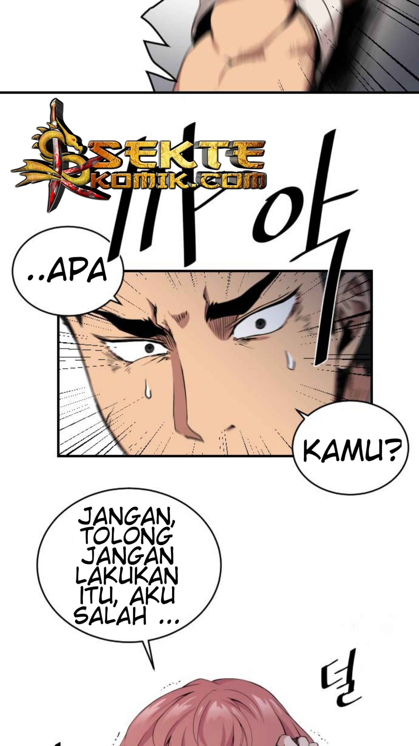 The Strongest Florist Chapter 7 - halaman 16