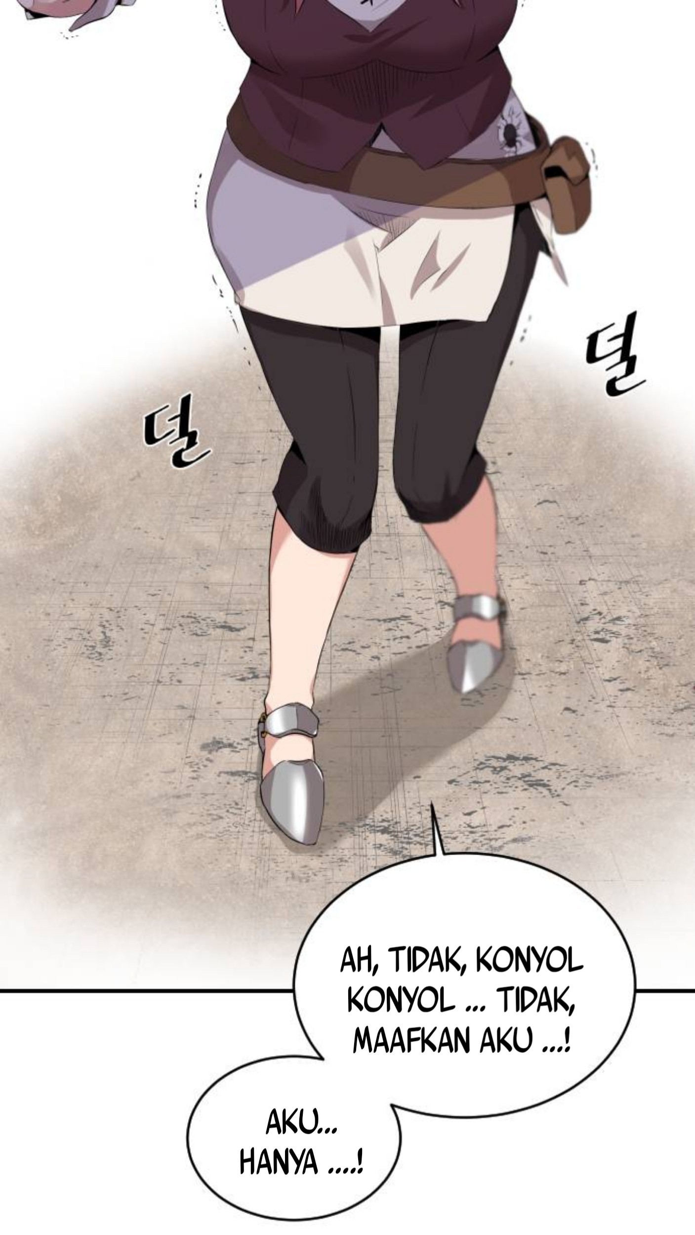 The Strongest Florist Chapter 7 - halaman 18