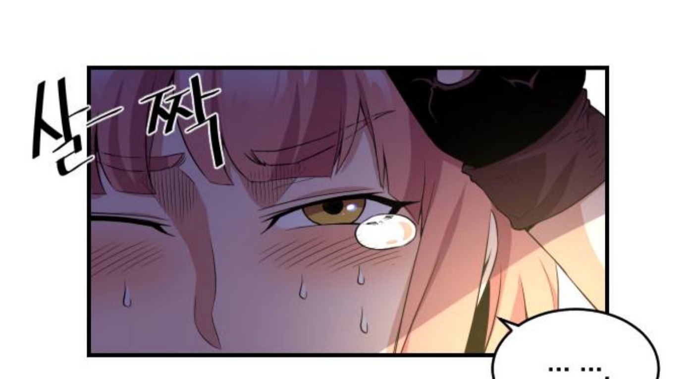 The Strongest Florist Chapter 7 - halaman 19