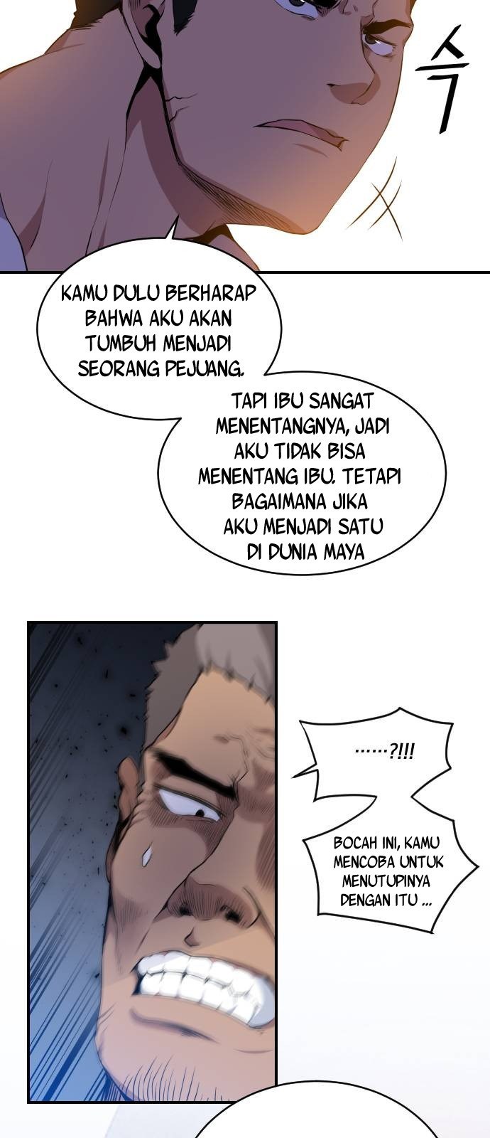 The Strongest Florist Chapter 7 - halaman 47