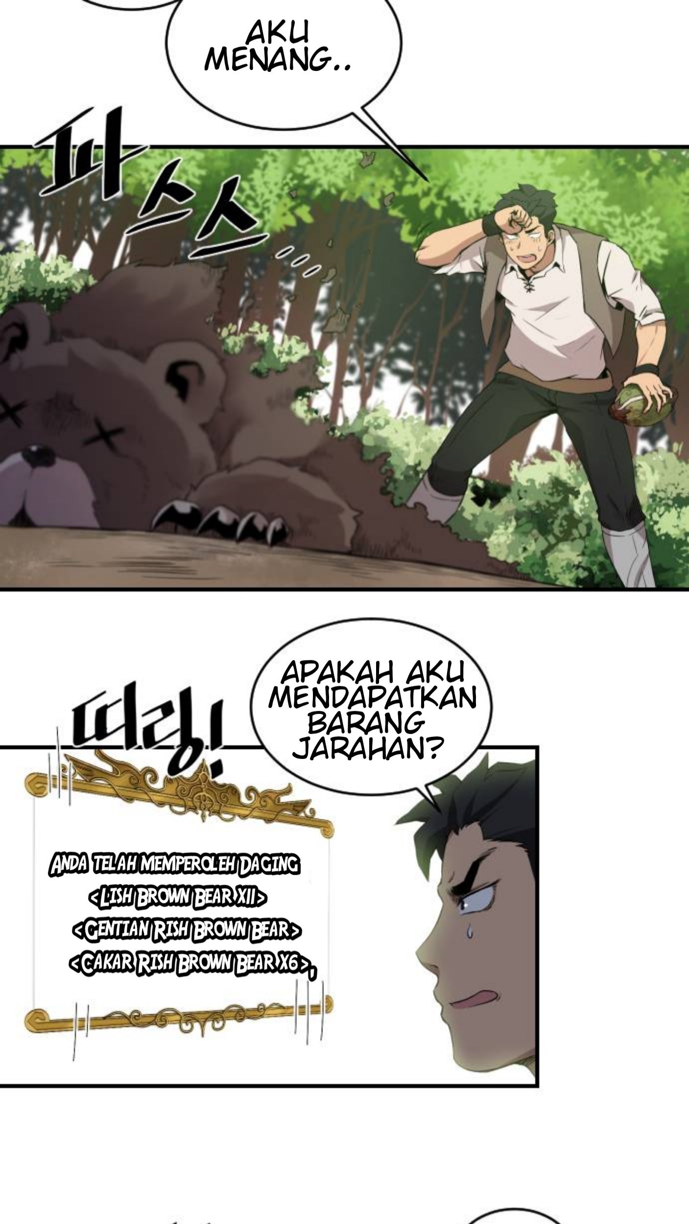 The Strongest Florist Chapter 7 - halaman 6