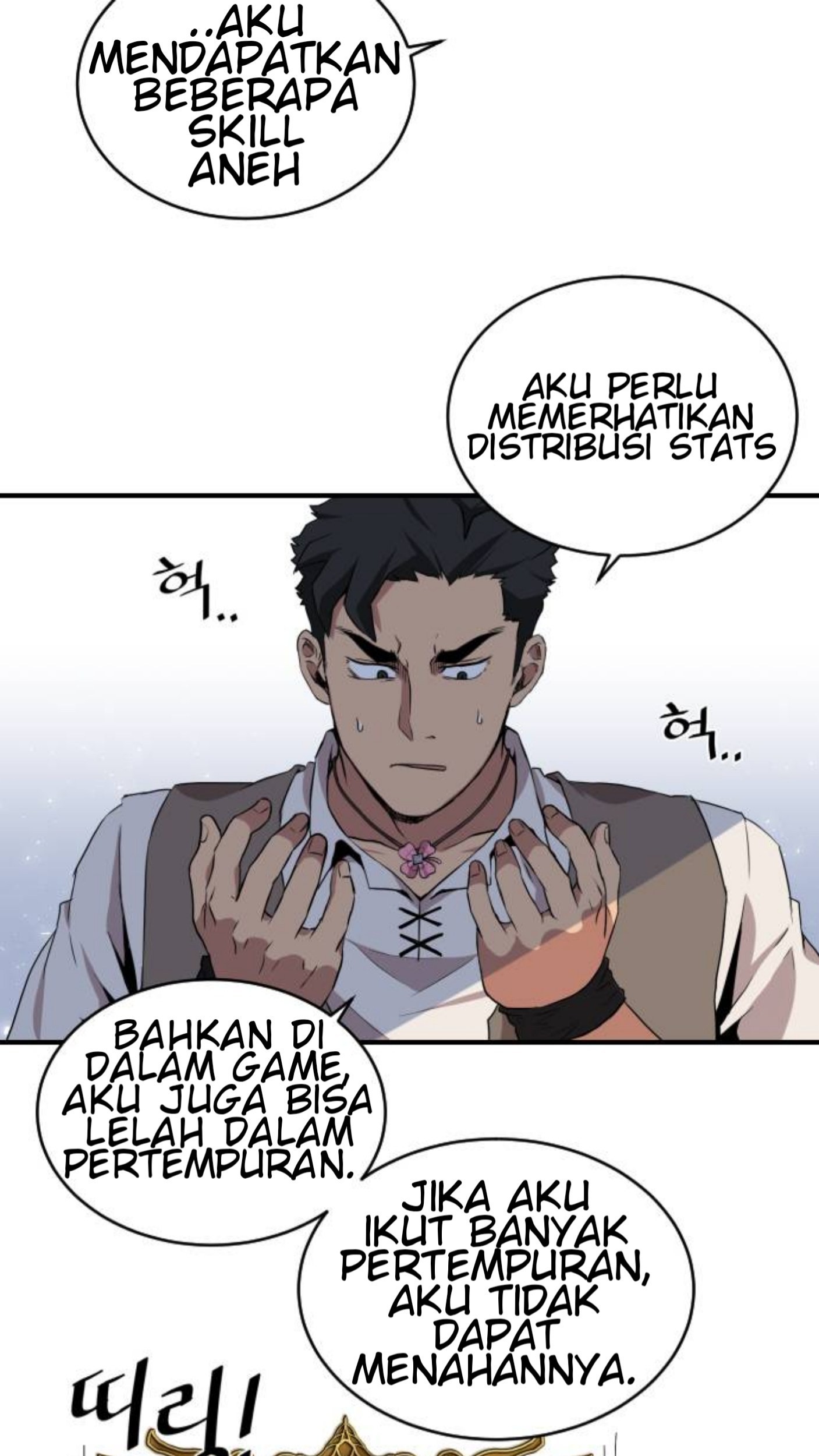 The Strongest Florist Chapter 7 - halaman 8