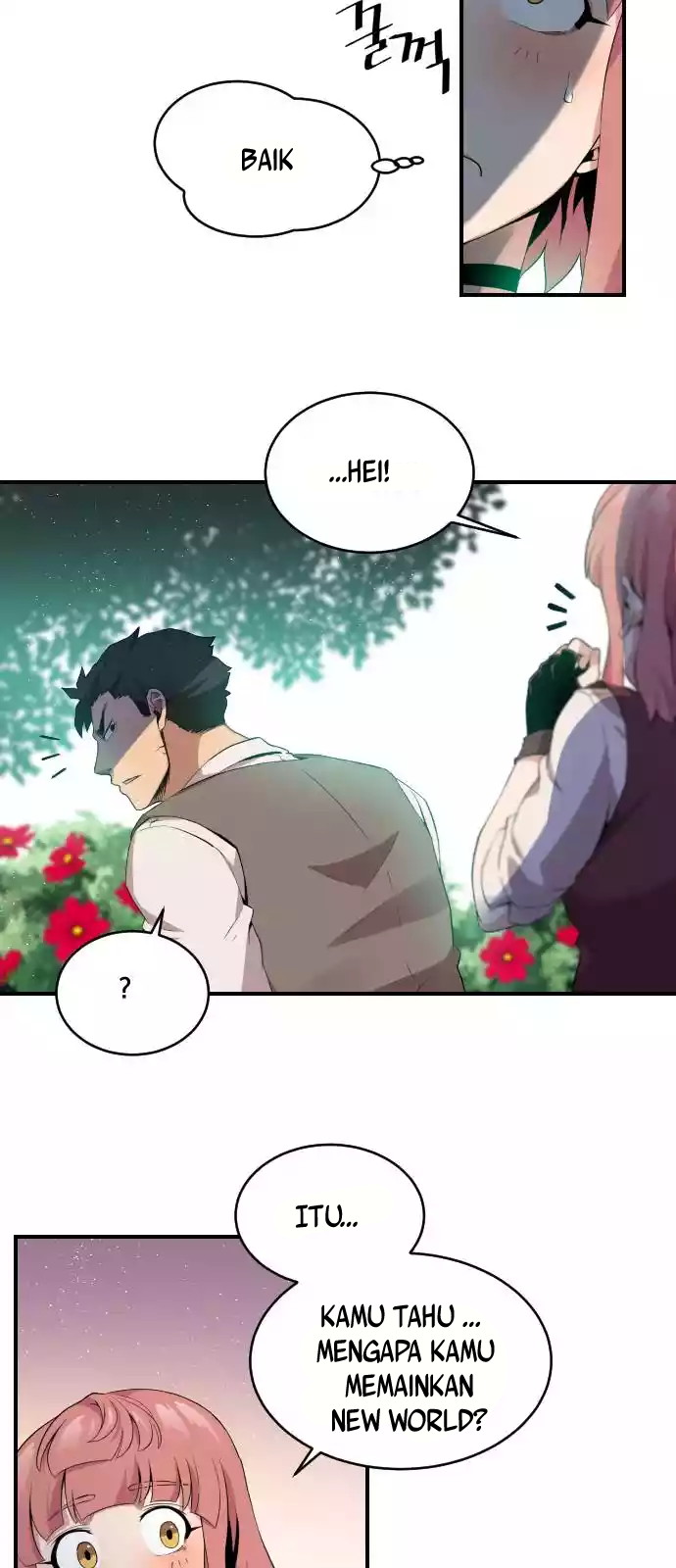 The Strongest Florist Chapter 8 - halaman 15
