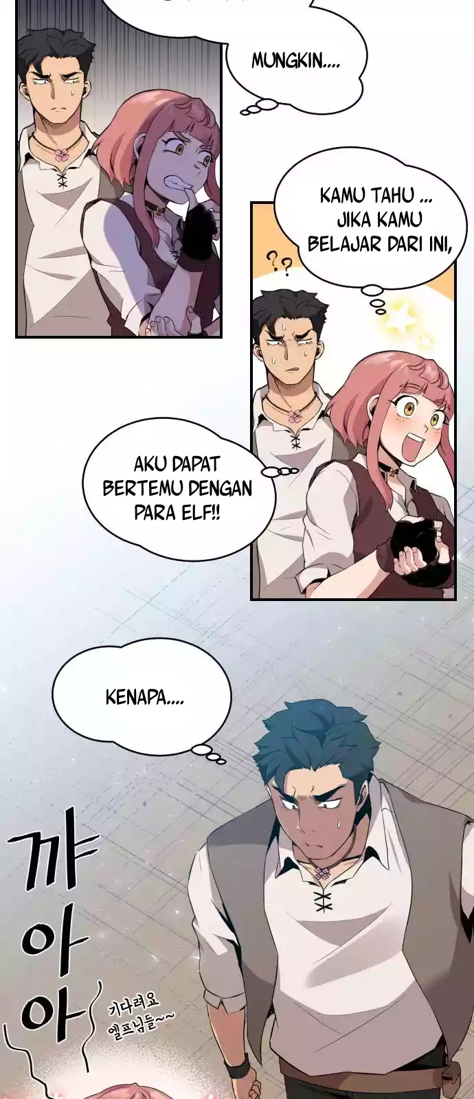 The Strongest Florist Chapter 8 - halaman 23