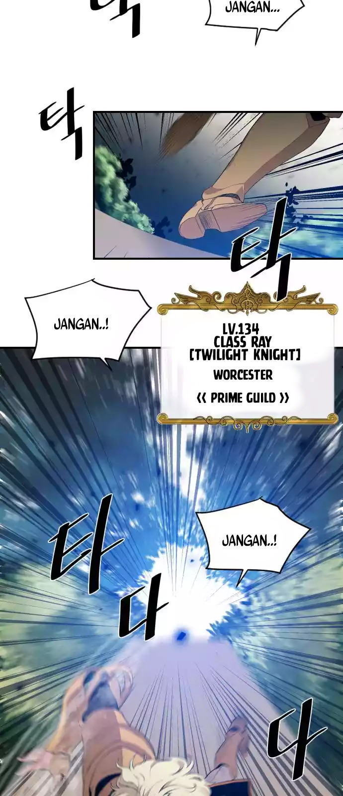 The Strongest Florist Chapter 8 - halaman 27