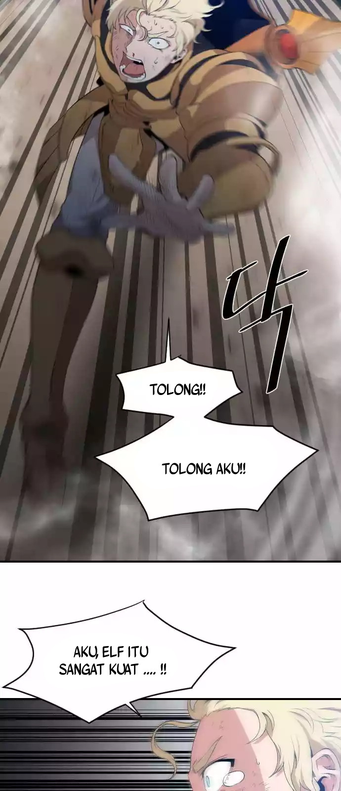 The Strongest Florist Chapter 8 - halaman 28