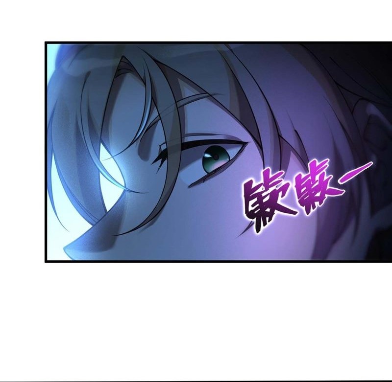 The Strongest Gamer Player (The Strongest Player) Chapter 1 - halaman 26
