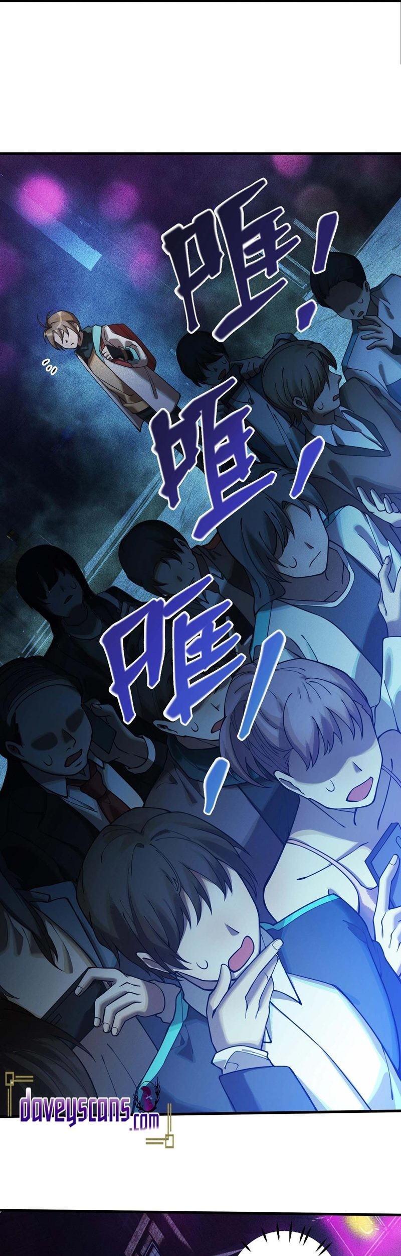 The Strongest Gamer Player (The Strongest Player) Chapter 1 - halaman 40