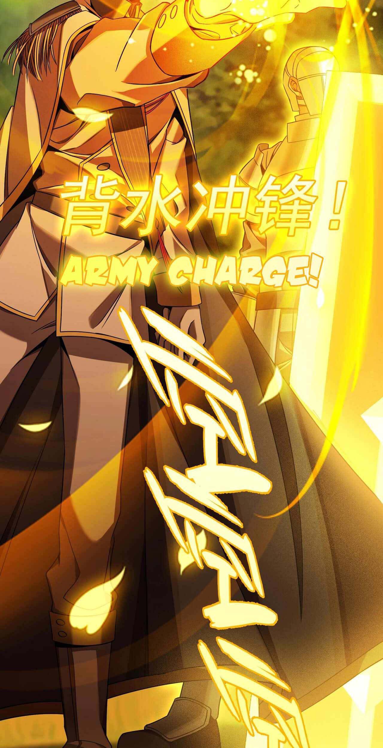 The Strongest Gamer Player (The Strongest Player) Chapter 10 - halaman 66