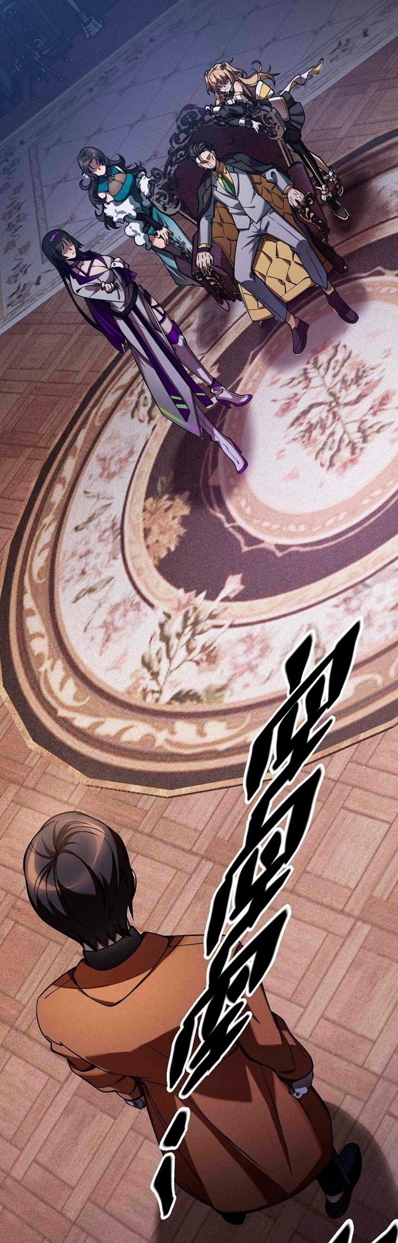 The Strongest Gamer Player (The Strongest Player) Chapter 11 - halaman 25