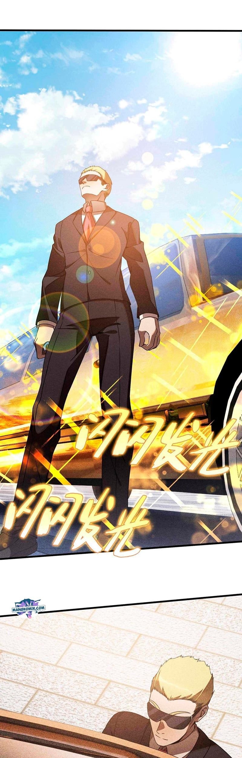 The Strongest Gamer Player (The Strongest Player) Chapter 11 - halaman 58