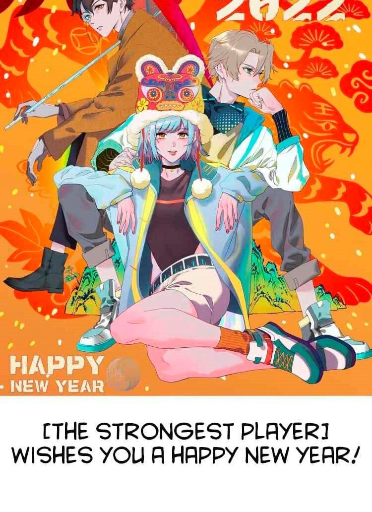 The Strongest Gamer Player (The Strongest Player) Chapter 12 - halaman 50