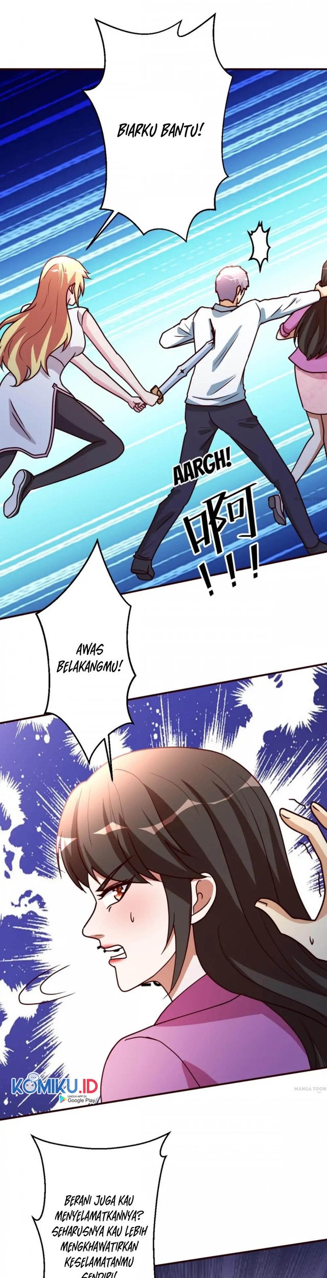 The Strongest Gamer Player (The Strongest Player) Chapter 13 - halaman 12