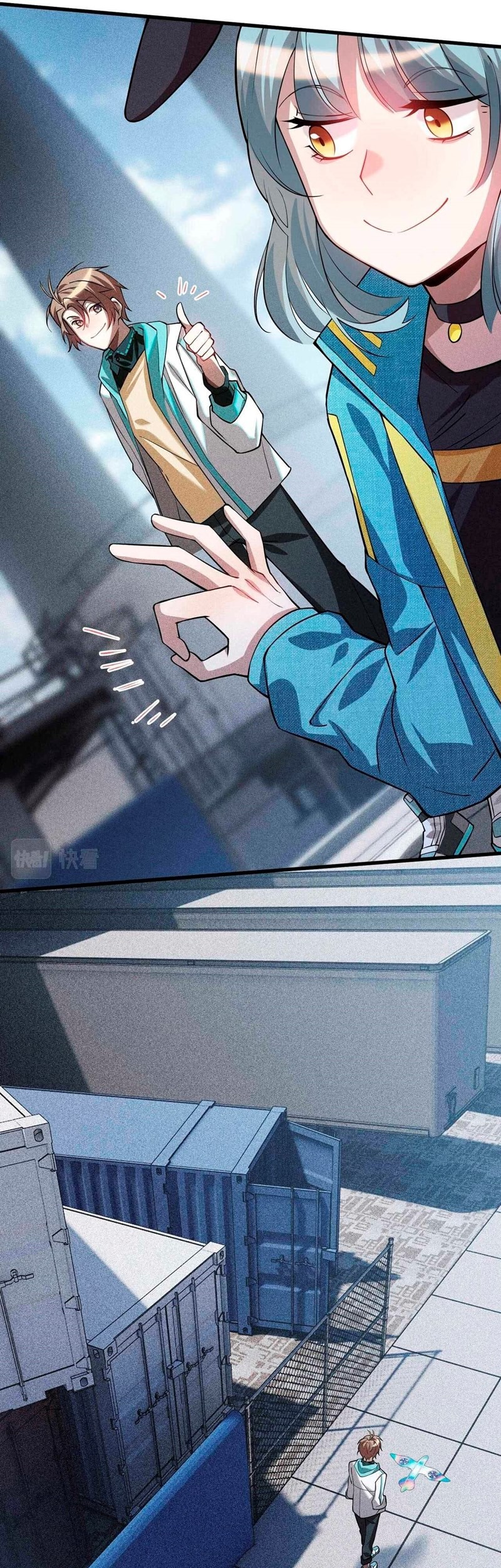 The Strongest Gamer Player (The Strongest Player) Chapter 13 - halaman 48