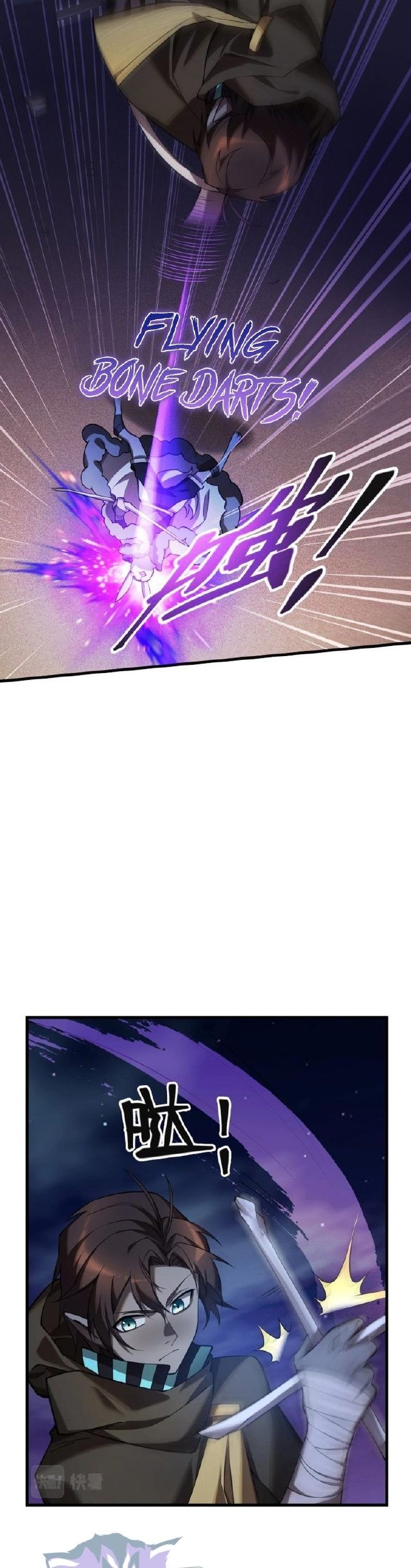The Strongest Gamer Player (The Strongest Player) Chapter 14 - halaman 40