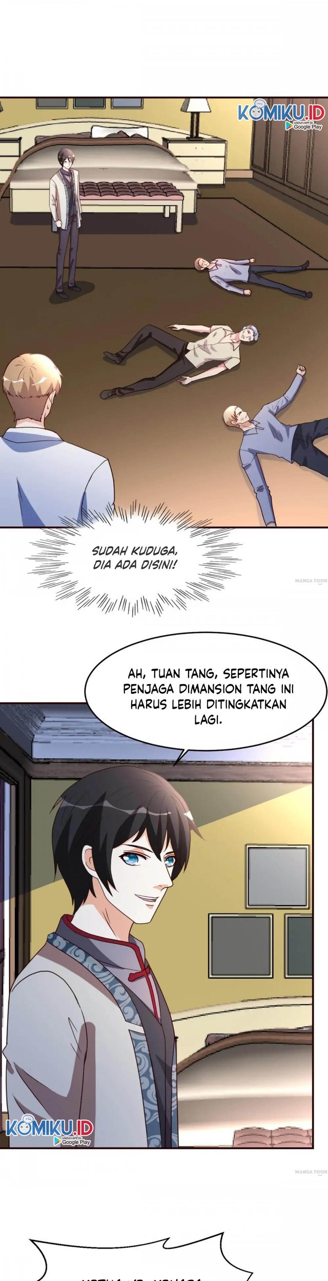 The Strongest Gamer Player (The Strongest Player) Chapter 14 - halaman 7