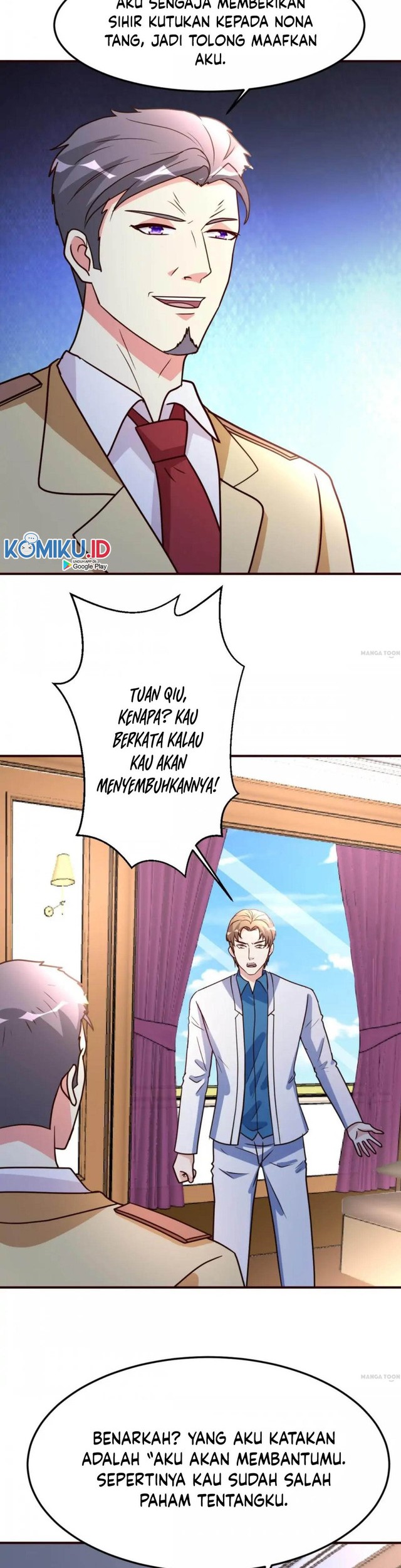 The Strongest Gamer Player (The Strongest Player) Chapter 15.5 - halaman 17