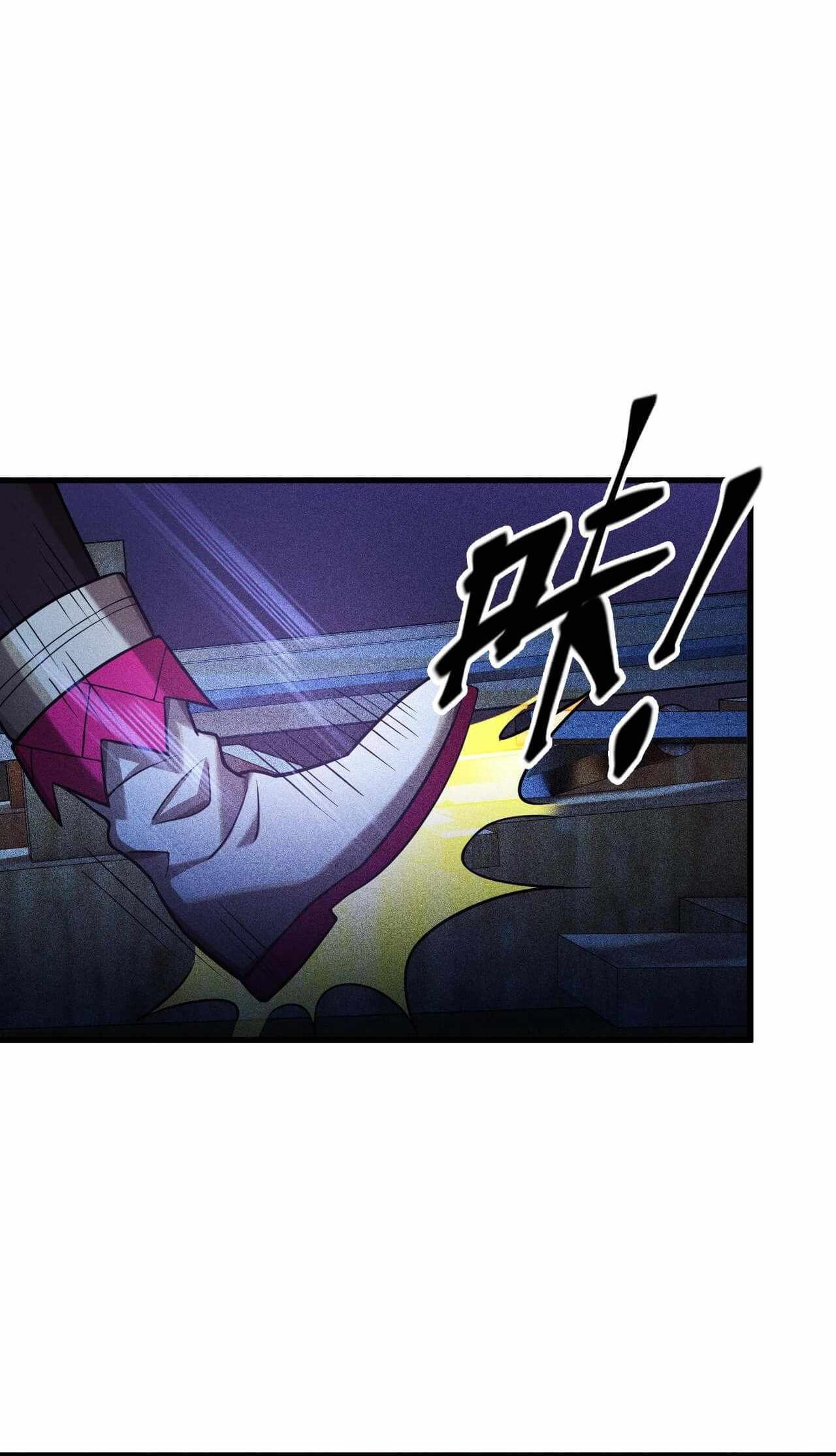 The Strongest Gamer Player (The Strongest Player) Chapter 15.5 - halaman 35