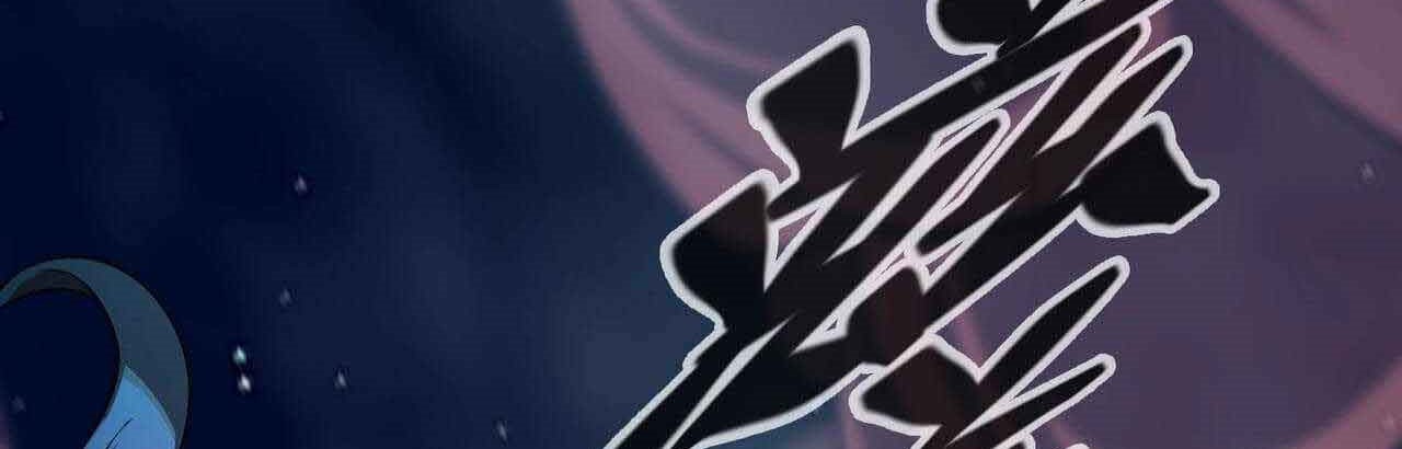 The Strongest Gamer Player (The Strongest Player) Chapter 15.5 - halaman 42