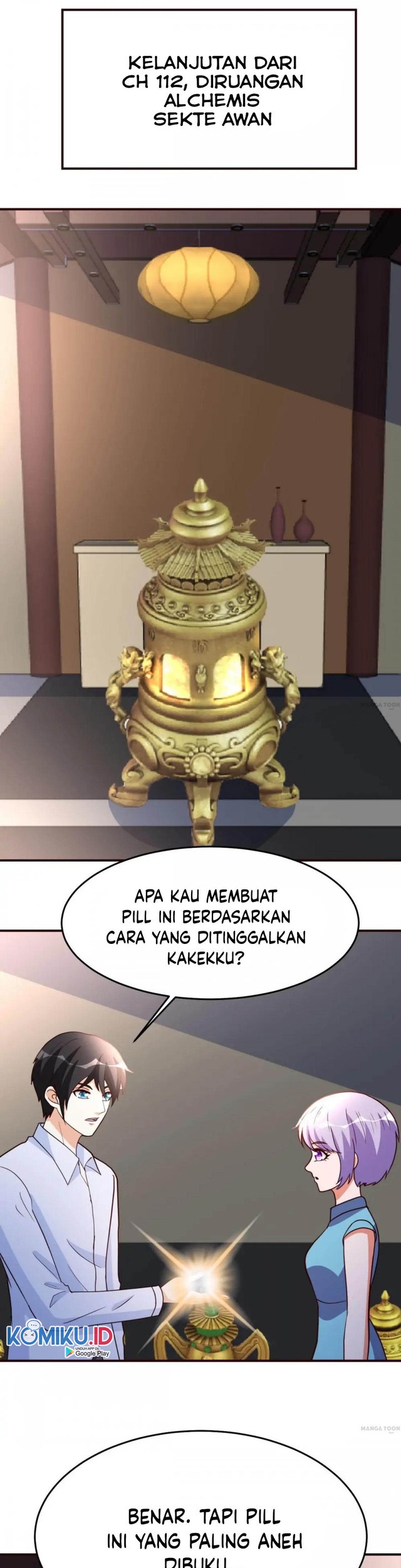 The Strongest Gamer Player (The Strongest Player) Chapter 15 - halaman 2