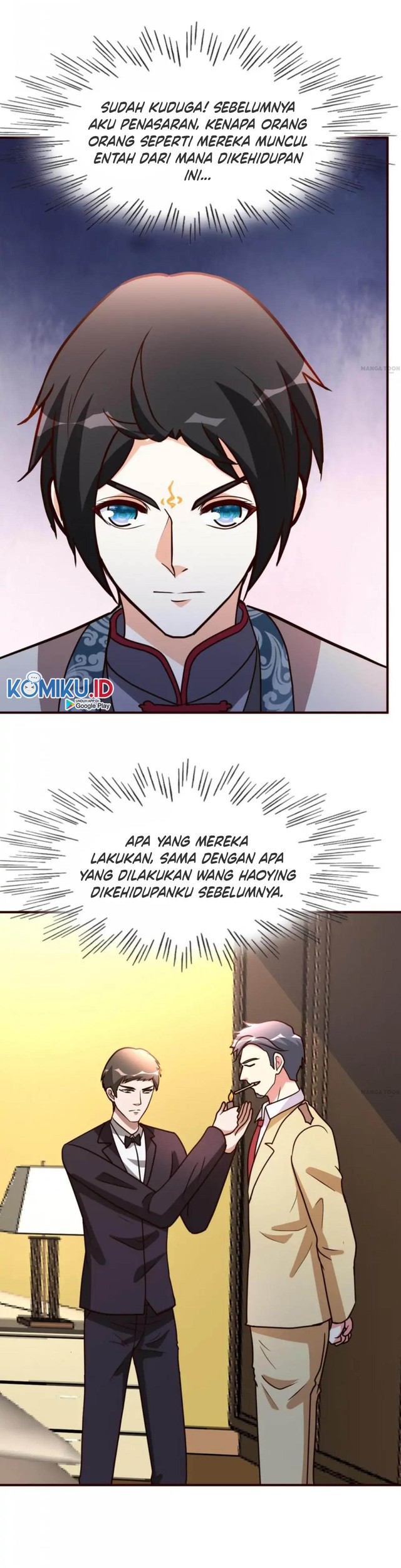 The Strongest Gamer Player (The Strongest Player) Chapter 16 - halaman 11