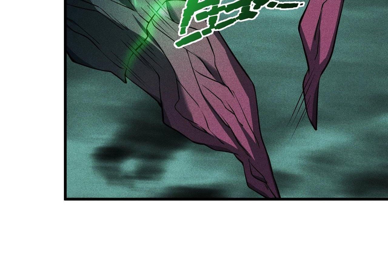 The Strongest Gamer Player (The Strongest Player) Chapter 16 - halaman 29