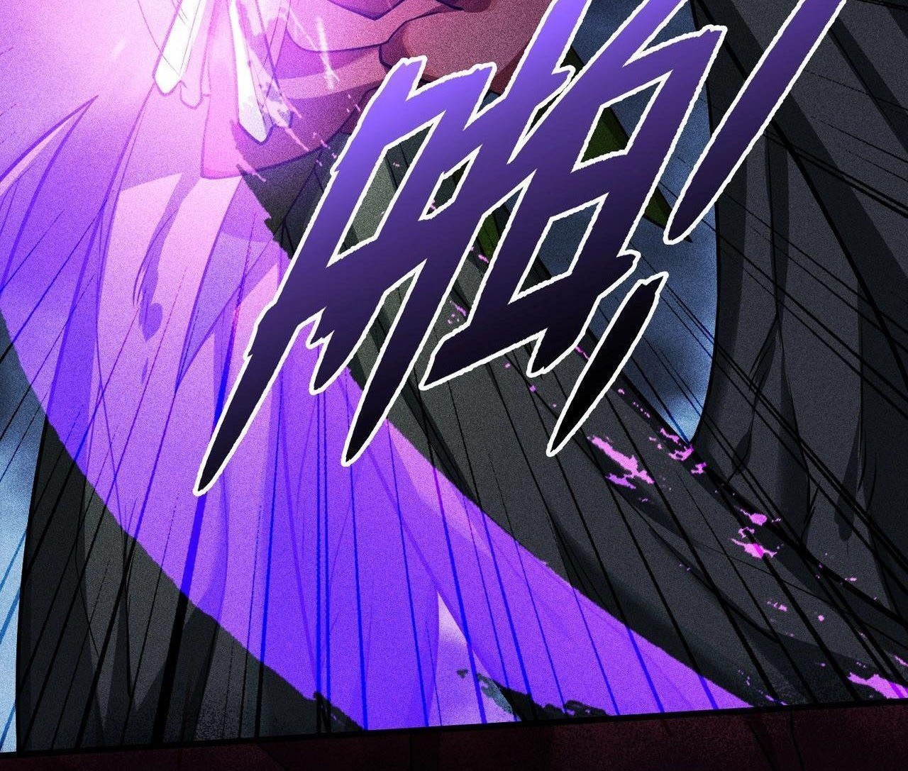 The Strongest Gamer Player (The Strongest Player) Chapter 16 - halaman 33